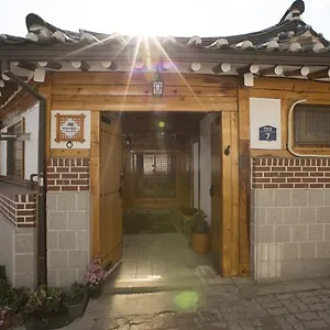 Bukchonae 2*, Seoul South Korea